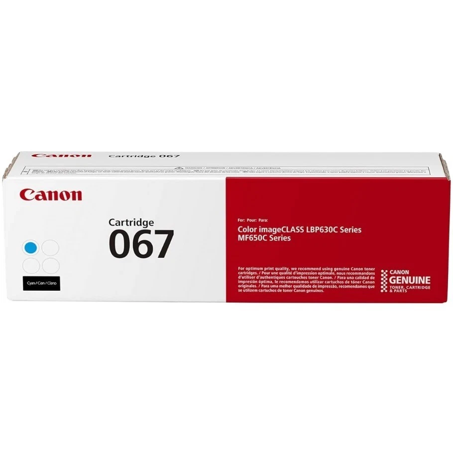 Canon 067 Toner Set BK/C/M/Y, Genuine, OEM, High Yield, 4-Pack, Sealed - Image 4 of 4