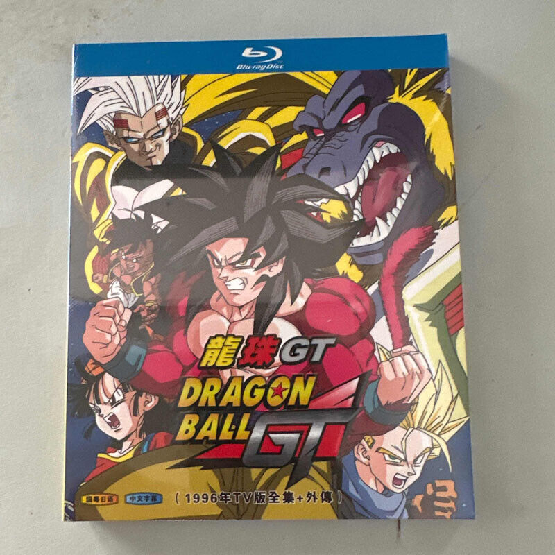 Dragon Ball GT: The Complete Series (DVD)