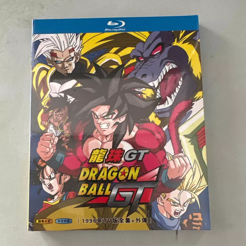 abertura completa de Dragon Ball GT 