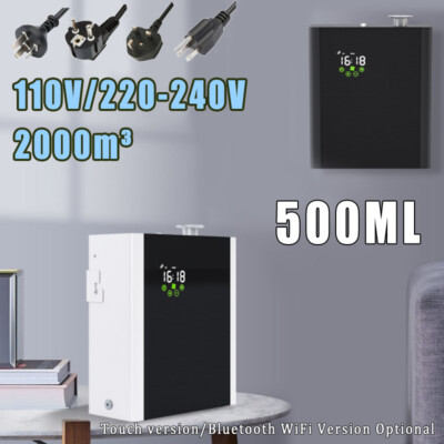 2000m³ Intelligent Fresh Air Scent Machine New Essential Oil Fragrance Diffuser