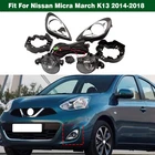 Front Bumper Fog Light Cover Wire Switch Kit For Nissan March Micra 2013-2018
