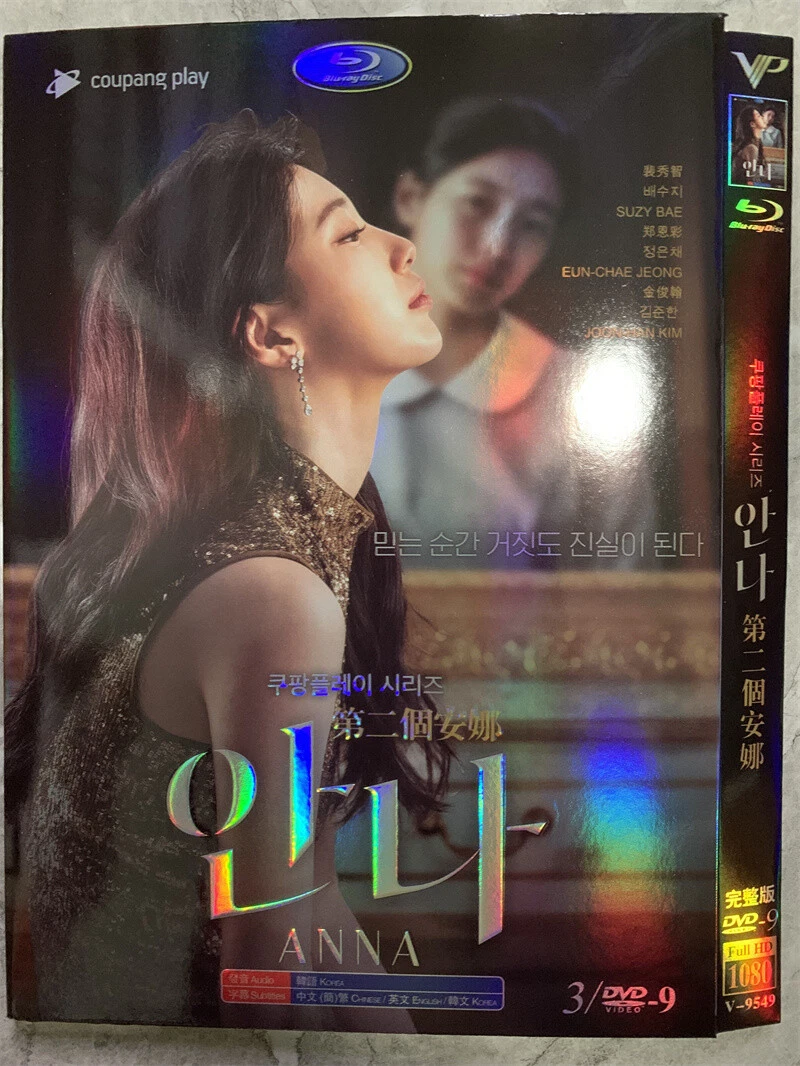 Korean full drama shop movies with english subtitles