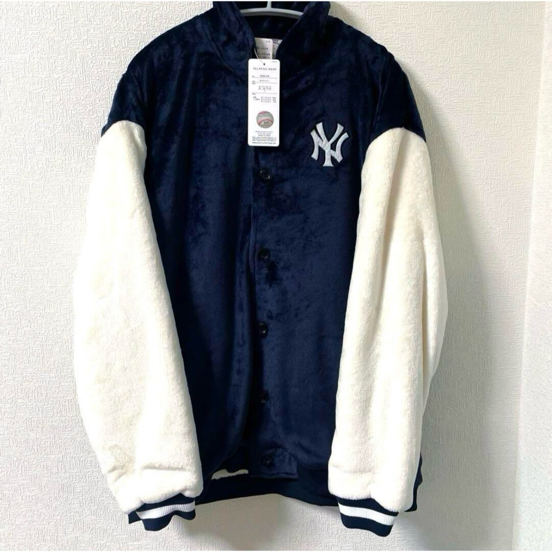 MLB New York Yankees XL Boa Fleece Varsity Jacket Navy Official Team Apparel