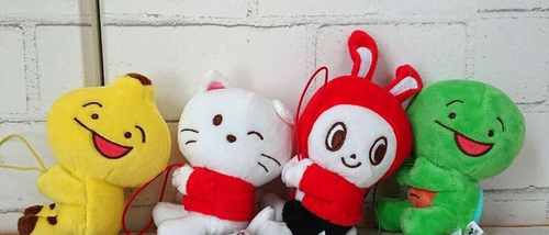 Maizen Sisters Peluche Mascota 11cm Juego de 4 Mikey Zenichi Banana Carrie 2022 - Imagen 2 de 3