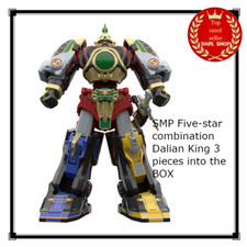 SMP Five-star combination Dalian King 3 pieces into the BOX CBP