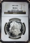 1897 S MORGAN DOLLAR! NGC MS65+! STUNNING! UNREAL! AMAZING! MUST SEE! NR #VIP75