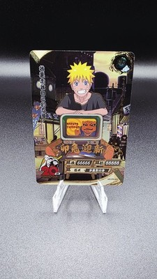 Naruto PR 20th Anniversary Promo Kayou Official Naruto Card TCG NR