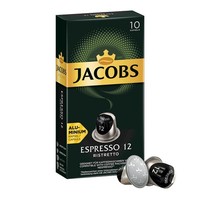 Jacobs Espresso Ristretto Kaffeekapseln, Arabica- Und Robustabohnen KräFtig,...