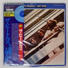 BEATLES 1967-1970 APPLE EAS50023 Japan REISSUE COLORED VINYL GATEFOLD VINYL 2LP