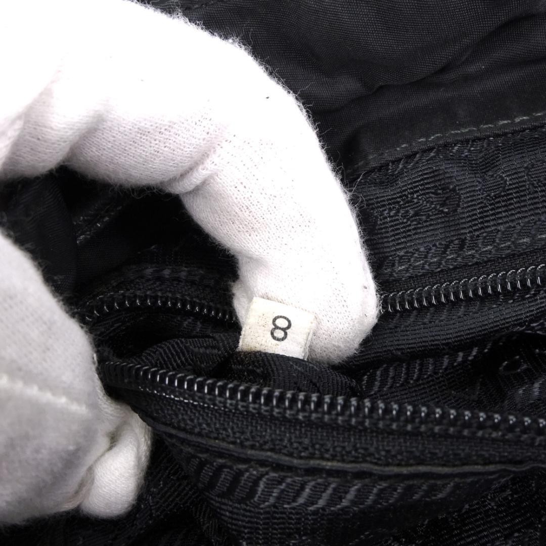 PRADA Quilted Backpack Triangle Logo Black Nylon Leather Gold Backpack Daypack thumbnail 8