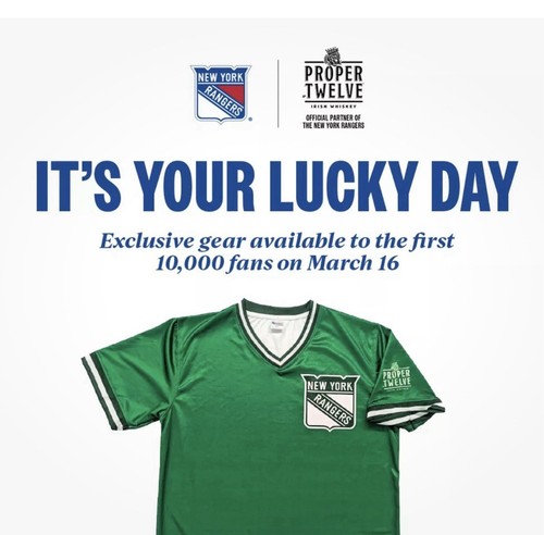 New York Rangers Green Baseball Jersey 2025 MSG Exclusive SGA 3/16/25 Proper 12 - Picture 4 of 4