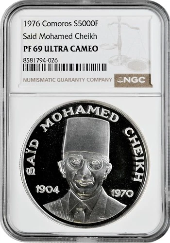 Comoros 5000 francs 1976, NGC PF69 UC, "Said Mohamed Cheikh - Flowers" Top Pop