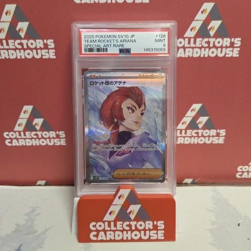 Team Rocket's Ariana | 128/098 | PSA 9 | SV10 Glory Of Team Rocket | G20