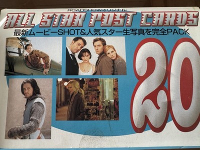 All Star Post Cards 20 Pieces Set | eBay