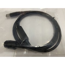 USB Programming Cable for XIR M8260 M8268 M8668i M8660 Walkie-talkie