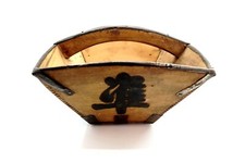 Antique CHINESE ASIAN RICE BASKET 9.5" Signed Dovetailed Wooden Design Bucket