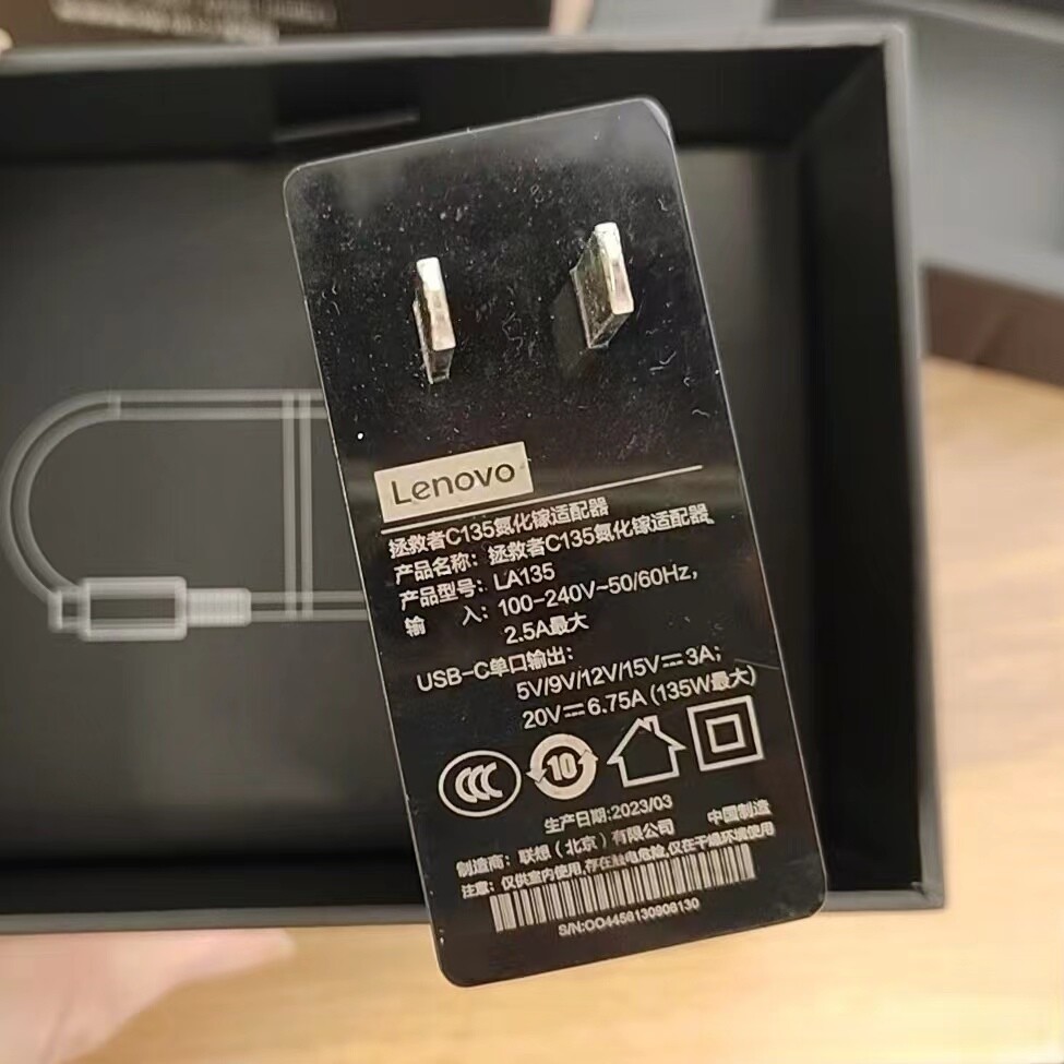 Usb Charging Lenovo K8 Note Mobile Charger Lenovo Mobile Charger