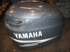 Yamaha 200hp HPDI outboard  cowling