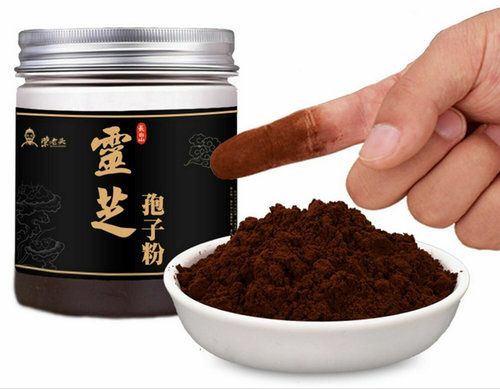 2 Bottles Ganoderma Lucidum, Lingzhi, Reishi Spore Powder First Class Quality - Picture 1 of 4