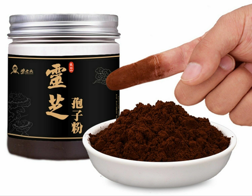 2 Bottles Ganoderma Lucidum, Lingzhi, Reishi Spore Powder First Class Quality - Afbeelding 1 van 4