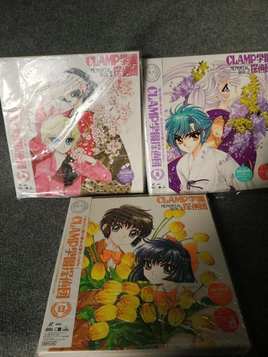 CLAMP学園探偵団 DVD-BOX-