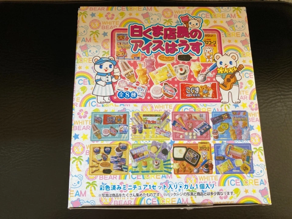 Megahouse miniaturas White Bear Helado, #1-8, escala 1:6 re-ment alimentos de cocina Foto 4 de 4