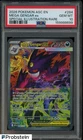 2026 Pokemon ASC EN #284 Mega Gengar ex Special Illustration Rare PSA 10