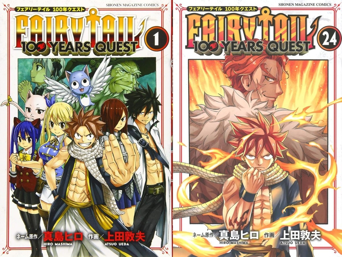 FAIRY TAIL 100 Years Quest Comic Manga vol.1-24 Book set Hiro