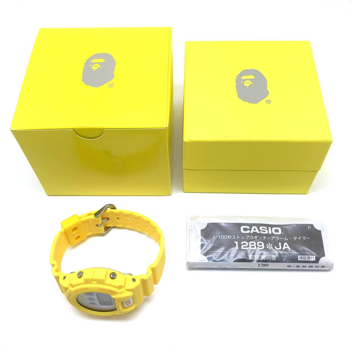 A BATHING APE G-Shock DW-6900 Yellow Wristwatch | eBay A BATHING APE G-Shock DW-6900 Yellow Wristwatch | eBay