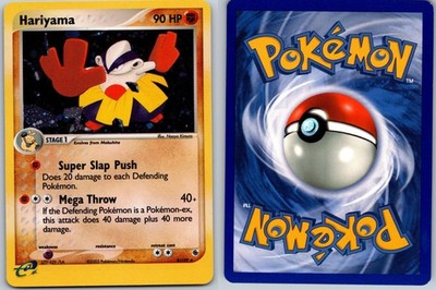 HARIYAMA POKEMON RUBY & SAPPHIRE 8/109 RARE LP HOLO HOLO