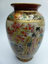 Vtg CHINA  Lovely Hand Painted Porcelain Vase Gold Trim Vibrant Colors KUTANI