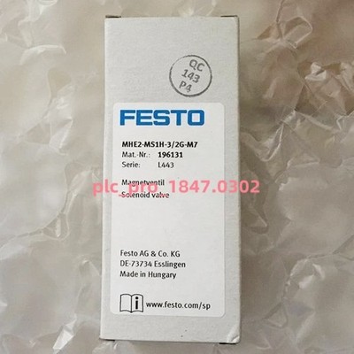 1PCS Brand New Festo MHE2-MS1H-3/2G-M7 196131 Solenoid Valve  Fast Shipment