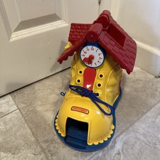 Vintage Matchbox Shoe School House, 1983 🥾