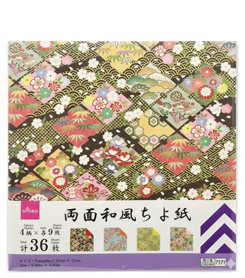 Japanese Origami Chiyogami Designed Paper 36 Sheets 4 Pattern x9 Sheets 