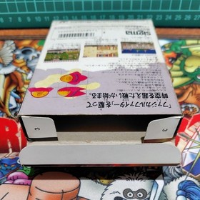 Nintendo Famicom NES FUZZICAL FIGHTER JP Edit Very Good GP