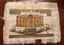 Egyptian Papyrus Paper Hand Painted 17 1/2x13" Boat