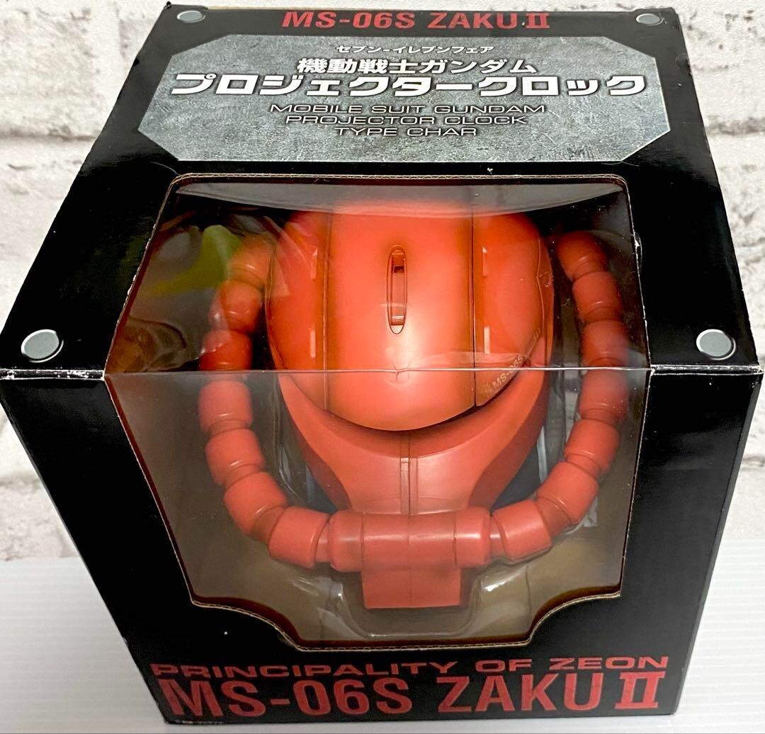 ジオンクロック(ZEON CLOCK) 置き時計 ZEON CLOCK リズム時計工業