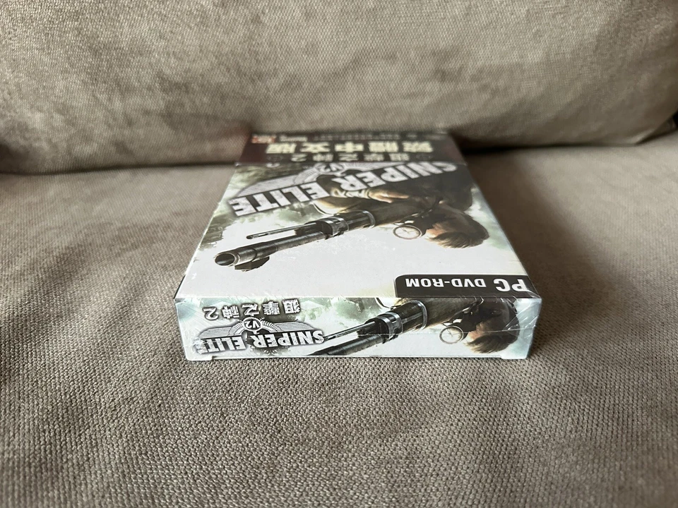 Sniper Elite V2 - Taiwanese Box Edition PC NEW & SEALED - Image 3 of 4