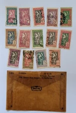 1926 Tunisia Parcel Post Stamps (14) Used