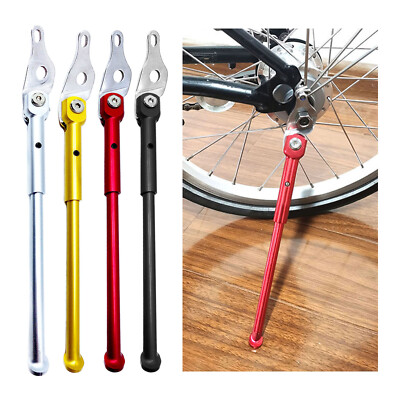 Fahrradstnder 16 Zoll 349 Alloy Fahrrad Einseitenstnder fr Brompton 123g  | eBay.de