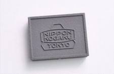 F/F2 FINDER CAP COVER for NIKON F  F2 Prism Finders