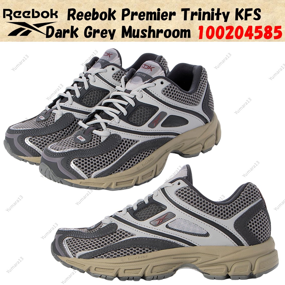 Reebok Premier Trinity KFS Dark Grey Mushroom 100204585