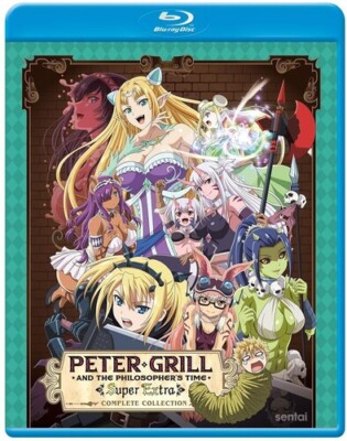 Peter Grill And The Philosopher's Time: Super Extra Complete Collection [New Blu