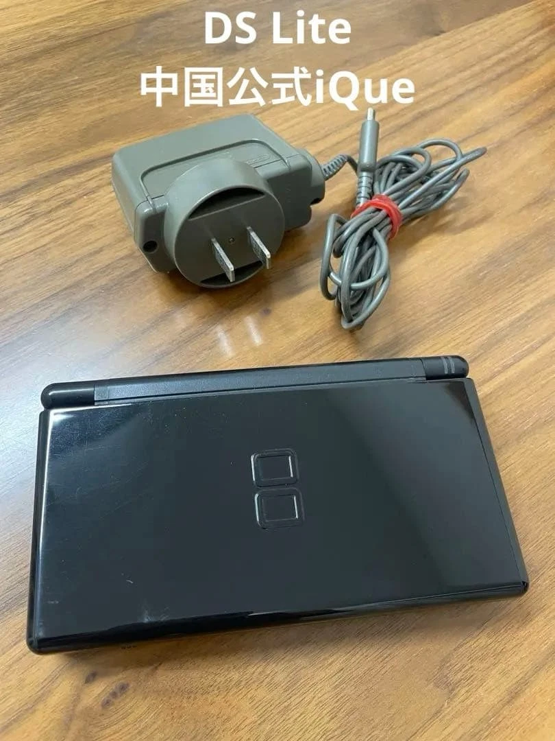 Nintendo Ique for sale | eBay