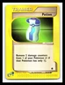 💥 Potion Trainer # 156/165 Expedition Non Holo Pokémon Vintage TCG 2000 Card