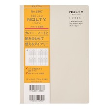 NOLTY Planner 2026 A5 Weekly Block Tio Gray