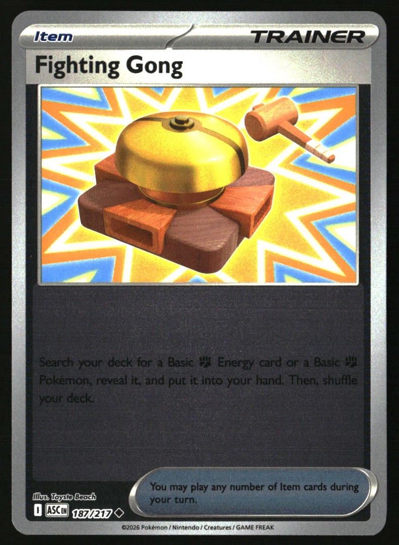 Fighting Gong ME: Ascended Heroes #187/217 Reverse Holo