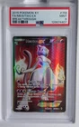 Mewtwo EX (158 Full Art) 158/162 Breakthrough PSA 9 Mint New Cert