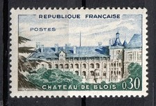 Timbre / Stamp  FRANCE 1960  Y&T  N° 1255 NEUF * avec trace de charnière (MLH)
