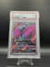 2018 Pokemon Sun & Moon Forbidden Light Xerneas GX Full Art #126 PSA 8